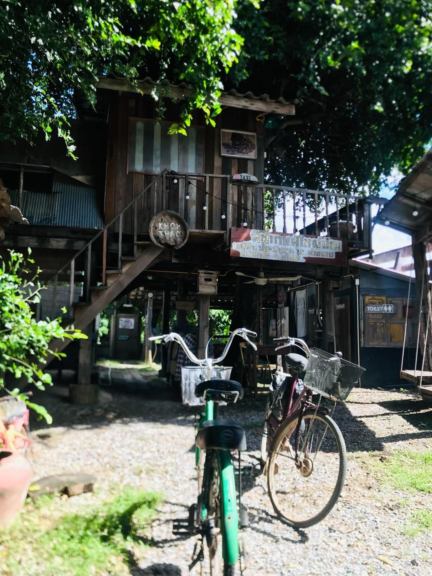 Khonthao Hotel Lamphun Bagian luar foto