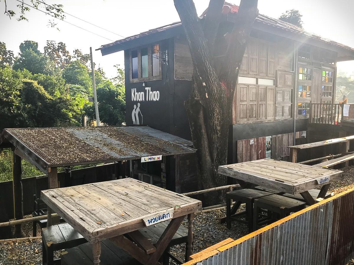 Khonthao Hotel Lamphun Bagian luar foto