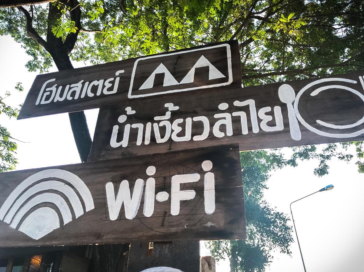 Khonthao Hotel Lamphun Bagian luar foto